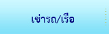 ԡ