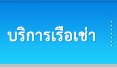 ԡ